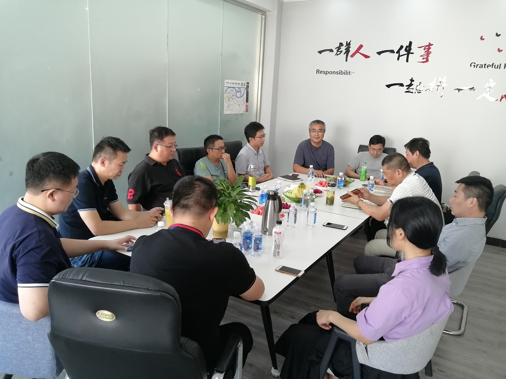全市重点网站站长座谈会顺利举办